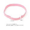 Soubien assort-hsd0013 Waist Strap, Kimono, Elastic Belt, Adjuster, Azuma Figure,