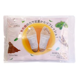 Dot Japan Natural Tree Sap Sheet, Bisamine, Far Infrared, Radiant Material, Cosmobisa, Formulated with Lemongrass, Made in Japan, 15 pairs, 30 sheets (1 piece)