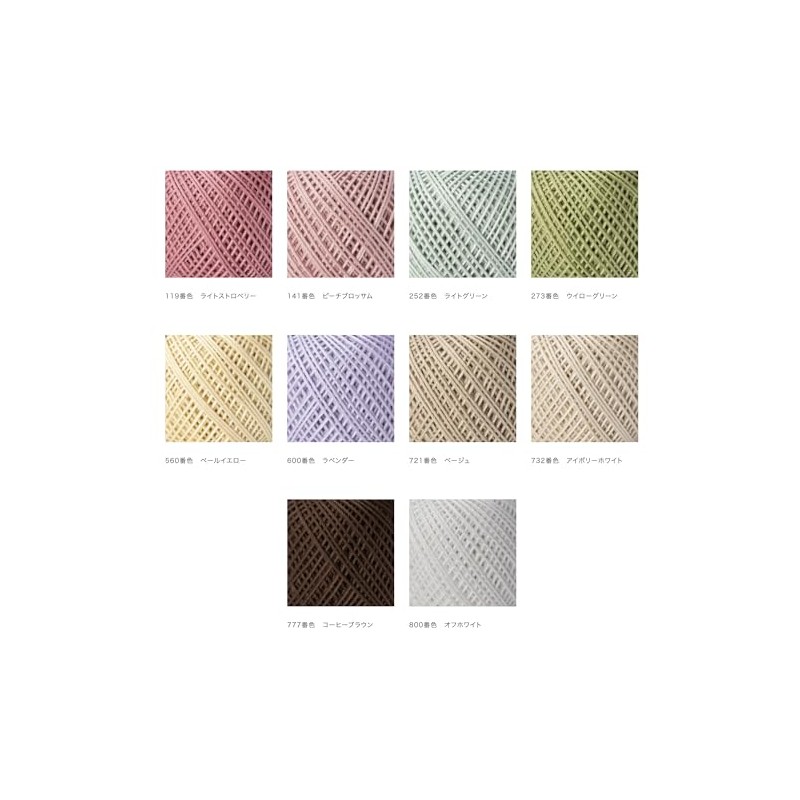 Olympus Lace Thread Emy Grande Colors Lace Thread Fine COL.