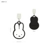 Gourmandies Miffy USB Type-C Connector Charm Miffy MF-553A