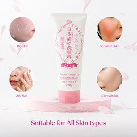 Kikumasamune Kikumasamune Natural & Hydrating Face Moisturizer Set with Organic Moisturizing Foaming Face Wash Cleanser & Facial Serum Essence with Vitamin C & Ceramide, Daily Use for All Skin Types, Made in Japan