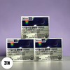 Skinny Lab Xanthigen Easy Slimming Xanthigen Diet 3 boxes 540067 / 스키니랩 잔티젠 이지슬리밍 잔티젠다이어트 3박스 540067