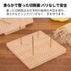 Crochet Board, Wooden Block Board, Sewing Tools, Crochet for Beginners,