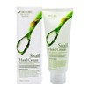 3W Clinic Moisturizing Hand Cream Snail 100ml / 3W 클리닉 모이스처 라이징 핸드크림 달팽이 스네일 100ml