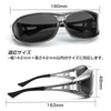 TINHAO Polarized Over Glasses, Over Sunglasses, Polarized Sunglasses, Can Be