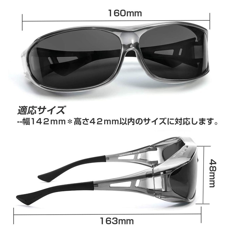 TINHAO Polarized Over Glasses, Over Sunglasses, Polarized Sunglasses, Can Be