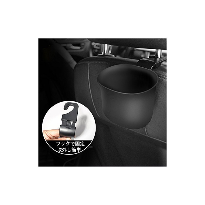 Umora Car Storage Case Backseat Storage Car Trash Can Car