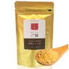 Kintoki Ginger, 2.4 oz (70 g), Ginger Powder, Kintoki Ginger