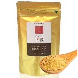 Kintoki Ginger, 2.4 oz (70 g), Ginger Powder, Kintoki Ginger Powder, Made in Aichi Prefecture, Made in Japan, Additive-Free