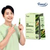Furnit 1 Million Actuarial Real Matcha Latte Enzyme 1 Box