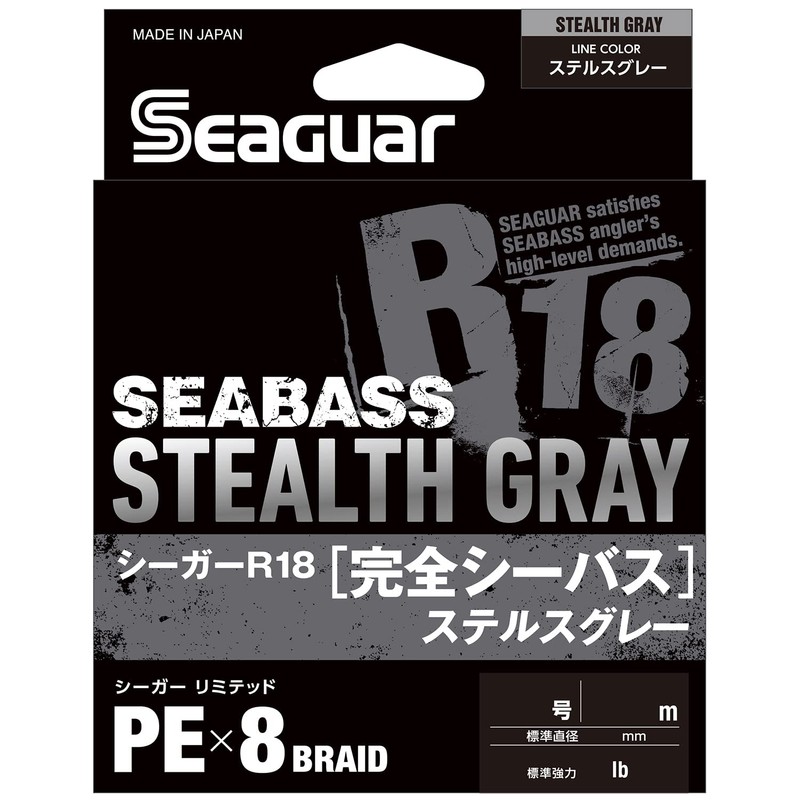 Seaguar Line PE Line Seaguar R18 Complete Sea Bass Fishing