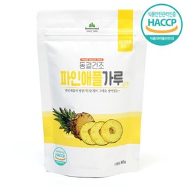 Freeze-dried pineapple powder 85g (3 pieces) / 동결건조 파인애플 가루 분말 85g 3개