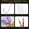 Mirhua Hook Sharpener, Diamond File, Fish Hook Sharpener, Set of