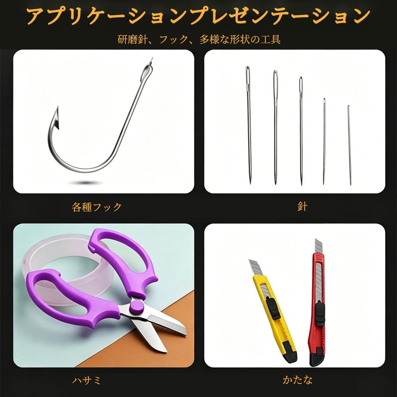 Mirhua Hook Sharpener, Diamond File, Fish Hook Sharpener, Set of