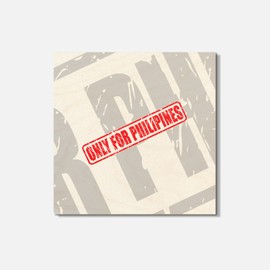 Unbranded Only For Philipines Grunge Travel 4'' X 4'' Square Wooden Coaster