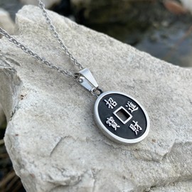 Lucky Coin Necklace - Feng Shui Good Luck Charm - Small and Cute - Fortune Symbols Amulet - Stainless Steel Jewelry with Antique Finish - Cool Pendat - Success and Prosperity Talisman - 18 Inch