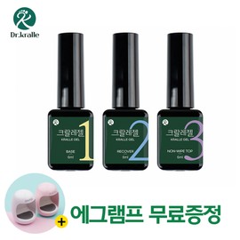 Dr. Cralle Krale Gel Mini 3-piece set 6ml Ingrown toenail nail pedicure resin gel C-curve nail Dr. Krale gel 3-piece set / 닥터크랄레 크랄레젤 미니3종 세트 6ml 파고드는발톱 손톱 페디케어 레진젤 C커브손발톱 닥터크랄레젤 3종세트