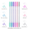 Midori Relax 38082006 Color Pen Paintable Stamps 6 Pieces