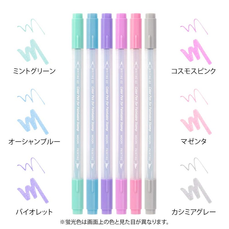 Midori Relax 38082006 Color Pen Paintable Stamps 6 Pieces