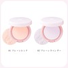Wonjungyo Airy Filter Pact/Presto Powder Restoration Makeup Tone Up (01