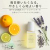 cocorogami Hair Oil for Heart, Styling Oil, Does Not Wash,
