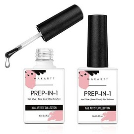 Makartt 3-in-1 Gel Nail Glue - Brush-On Base Coat & Slip Solution Nail Art Nail Care - Pattern Name: 2 PCS UV Nail Glue