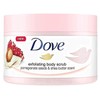 Dove Exfoliating Body Scrub Pomegranate Seeds and Shea Butter Scent