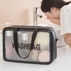 여행용 방수 워시백 목욕 가방 수영 세면도구 수납 파우치 헬스 샤워 백 Travel Waterproof Wash Bag Bath Bag Swimming Toiletries Storage Pouch Gym Shower Bag