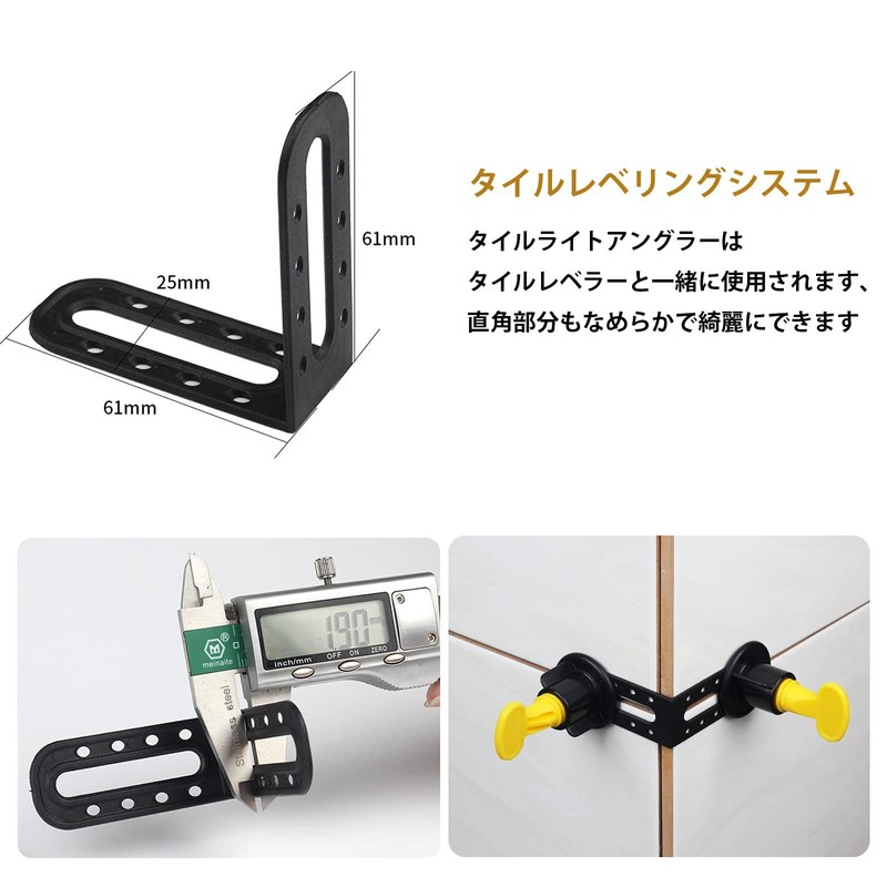 Tile Leveler System with Special Wrench Tile Grout Spacer Leveling