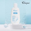 Eluzai Collagen Repair Foot Cream Dead Skin Care Moisturizing Cream