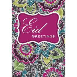 Eid Greetings Multi Pack (6 Cards) - Happy Eid al-Fitr, Eid al-Adha - Cards of Culture