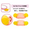 Stage 1, Edison Mama Smart Style Tray Supports Easy Feeding