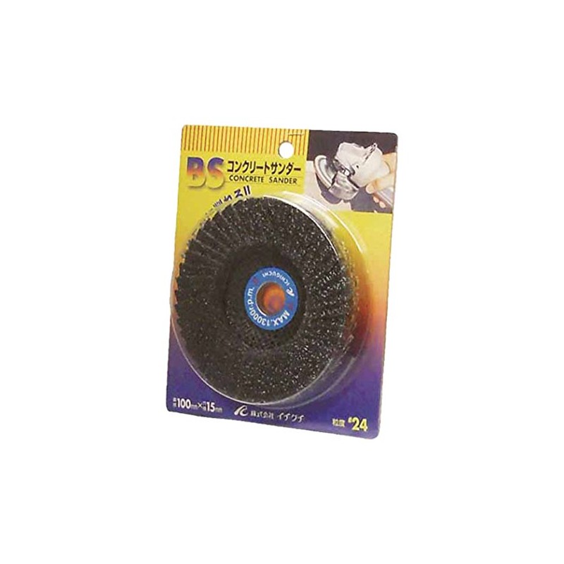 BS Concrete Sander 125X22#24 68009