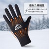 ZVCXOE Inner Gloves, Motorcycle Gloves, UV Protection, Sweatproof, Cool, Contact