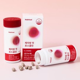 Effective diet supplement, catechin red water, visceral fat removal, 1 month supply / 효과좋은 다이어트 보조제 카테킨 빨간물 내장지방제거 1개월분