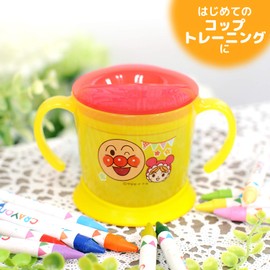 Lek Anpanman Step Up Cup