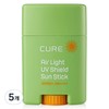 Partner_Reference Kim Jeong-moon Aloe Cure Air Light UV Shield Sun