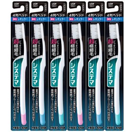 [Bulk Purchase] System maha Brush, Regular, 4 Rows, Normal, 1 x 6 Pieces