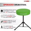 5Core Drum Throne Adjustable Guitar Stool 3" Padded Drummer Seat