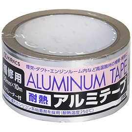 Kirax Heat Resistant Aluminum Tape, 2.0 inches (50 mm) x 32.8 ft