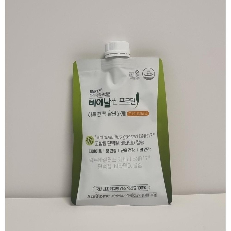 BNR17 Diet Lactobacillus Bien Slim Protein 1 box (5 packs)