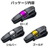 AQUALOACH サングラスホルダー 車用 メガネホルダー 3個セット サンバイザー取付 カード収納 360度回転 カーボン調 軽量