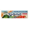 KS37 Food Storage Bags (15 pieces): KS3 /2-9158-04