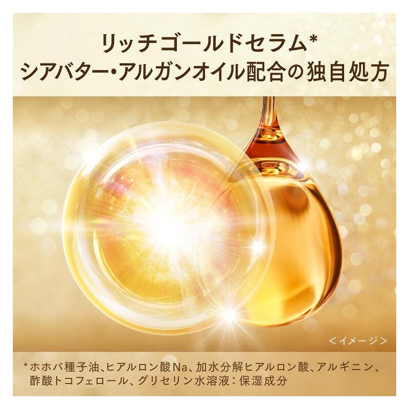 LUX Super Rich Shine Damage Repair Conditioner Pump, 14.1 oz