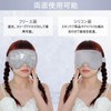 CatMoz Gel Cooling Eye Mask, Relax Eyes, Sleep Sleep Effectively