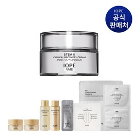 아이오페 XMD 스템3 클리니컬 리커버리 크림 50ml IOPE XMD Stem3 Clinical Recovery Cream 50ml