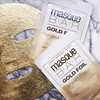 masque BAR Gold Foil Sheet Mask - 1.01 Fluid Ounce