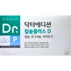 Doctor Edition Calcium Plus D 900mg x 240 tablets, 2