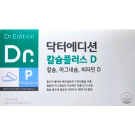 Doctor Edition Calcium Plus D 900mg x 240 tablets, 2 months supply / 닥터에디션 칼슘플러스 D 900mg x 240정 2개월분