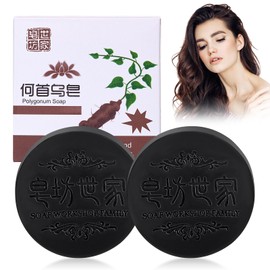 Polygonum Multiflorum Shampoo Soap, Black Soap, He Shou Wu Hair Regrowth Shampoo Bar, Black and Thick Hair, Promotes Hair Growth, Prevents Hair Loss (2 Pieces)